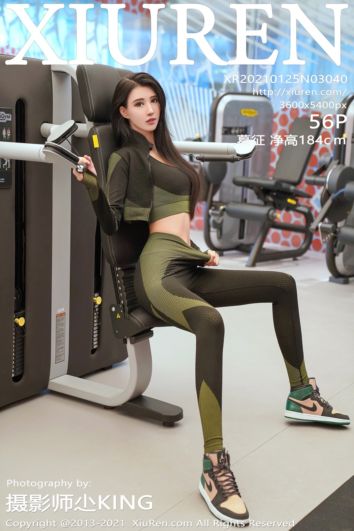 XiuRen秀人网  2021.01.25 No.3040 葛征 净高184cm